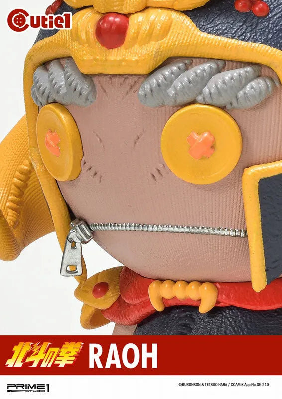 Cutie1 / Fist of the North Star: Raoh Figureㅤ – Prime 1 Studio – ActionFigure Brasil