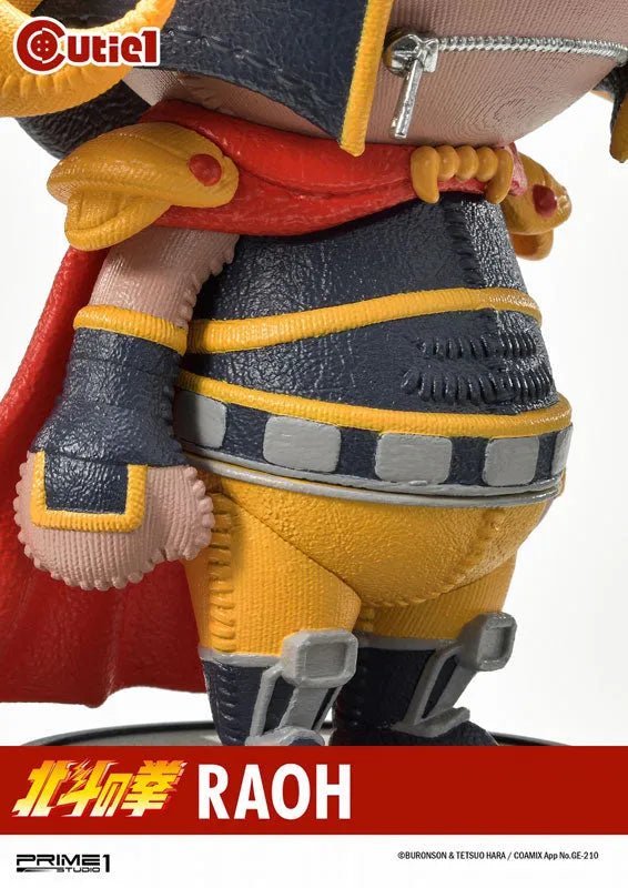 Cutie1 / Fist of the North Star: Raoh Figureㅤ – Prime 1 Studio – ActionFigure Brasil