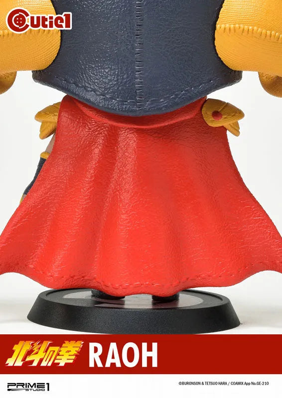 Cutie1 / Fist of the North Star: Raoh Figureㅤ – Prime 1 Studio – ActionFigure Brasil
