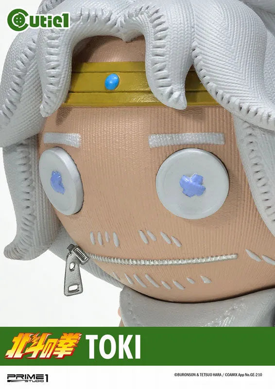Cutie1 / Fist of the North Star: Toki Figureㅤ – Prime 1 Studio – ActionFigure Brasil