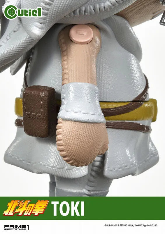 Cutie1 / Fist of the North Star: Toki Figureㅤ – Prime 1 Studio – ActionFigure Brasil