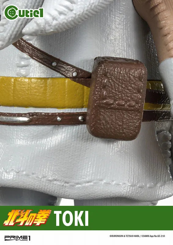 Cutie1 / Fist of the North Star: Toki Figureㅤ – Prime 1 Studio – ActionFigure Brasil