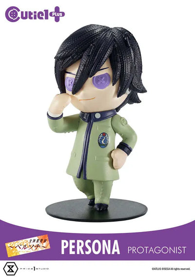 Cutie1 Plus - Persona Series Revelations - Persona Protagonist (Prime 1 Studio)ㅤ – Prime 1 Studio – ActionFigureBrasil — close