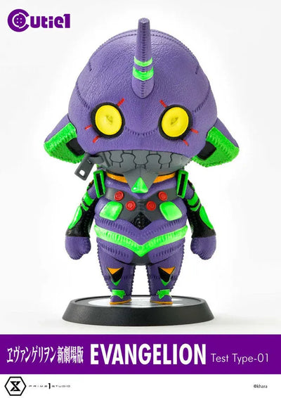 Cutie1 Rebuild of Evangelion EVA Unit-01ㅤ – Prime 1 Studio – ActionFigure Brasil