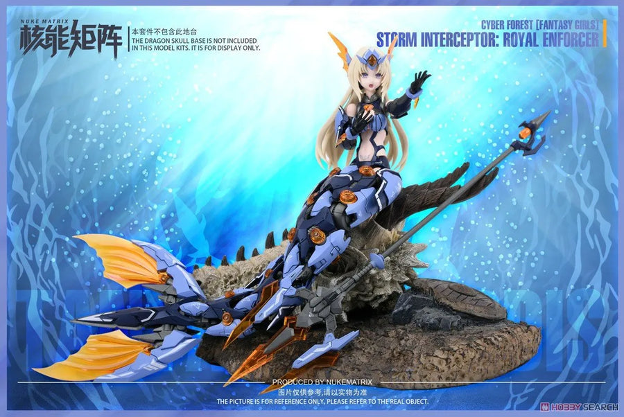 Cyber Forest - FANTASY GIRLS - Storm Interceptor: Royal Enforcer (Nuke Matrix)ㅤ – NUKE MATRIX – ActionFigureBrasil