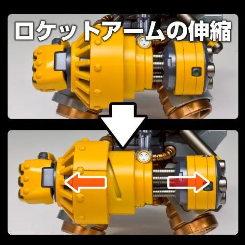 Cyberbots: Full Metal Madness - Blodia Riot - RIOBOT (Sentinel)ㅤ – Sentinel – ActionFigure Brasil