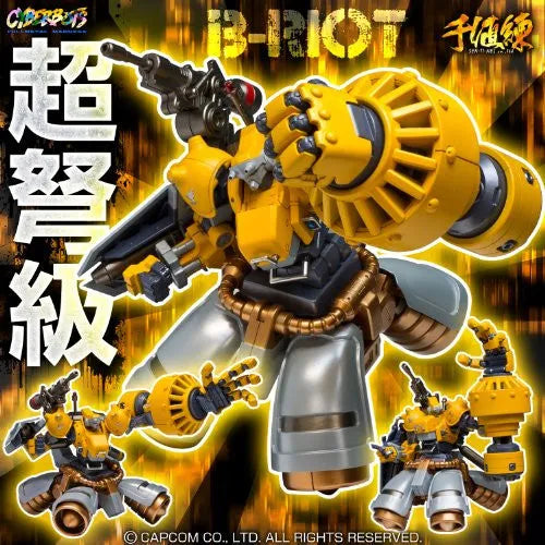 Cyberbots: Full Metal Madness - Blodia Riot - RIOBOT (Sentinel)ㅤ – Sentinel – ActionFigure Brasil