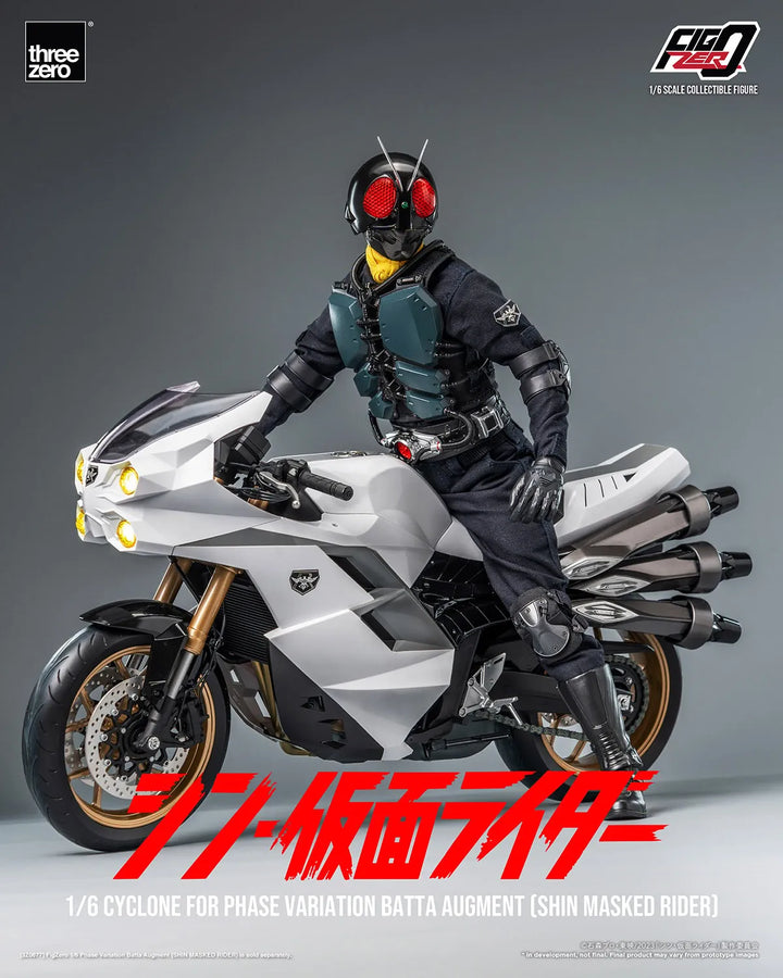 Cyclone for Phase Variation Batta Augment (SHIN MASKED RIDER) (Cyclone) – Threezero – ActionFigure Brasil