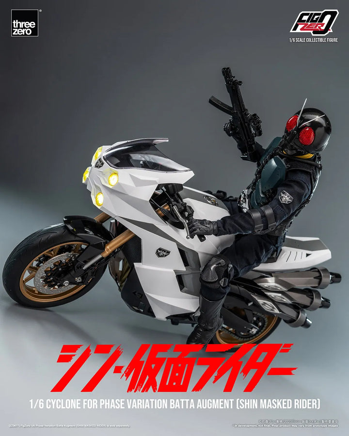 Cyclone for Phase Variation Batta Augment (SHIN MASKED RIDER) (Cyclone) – Threezero – ActionFigure Brasil