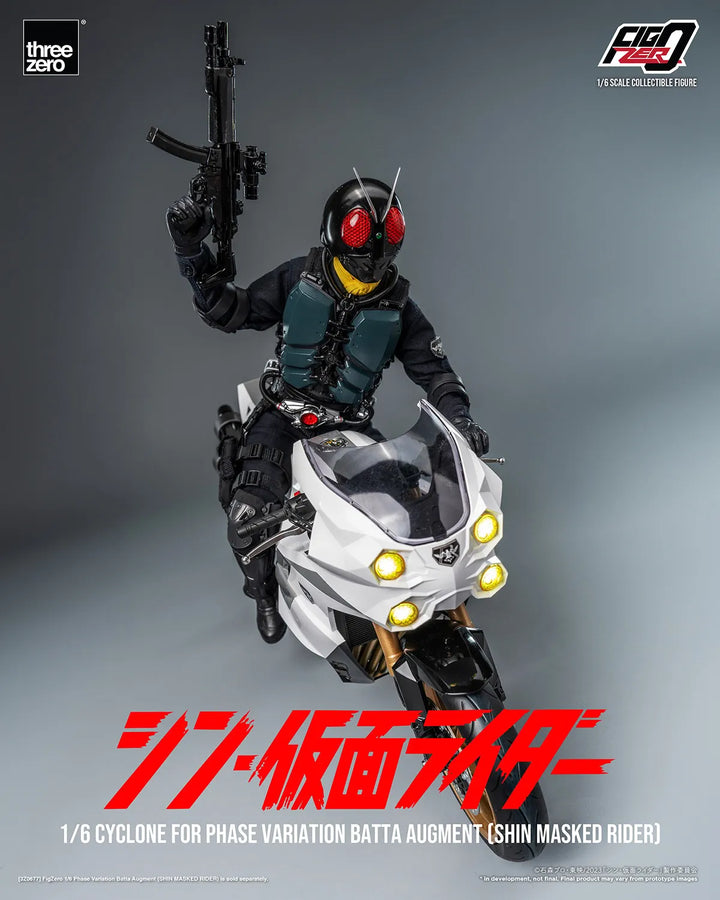 Cyclone for Phase Variation Batta Augment (SHIN MASKED RIDER) (Cyclone) – Threezero – ActionFigure Brasil