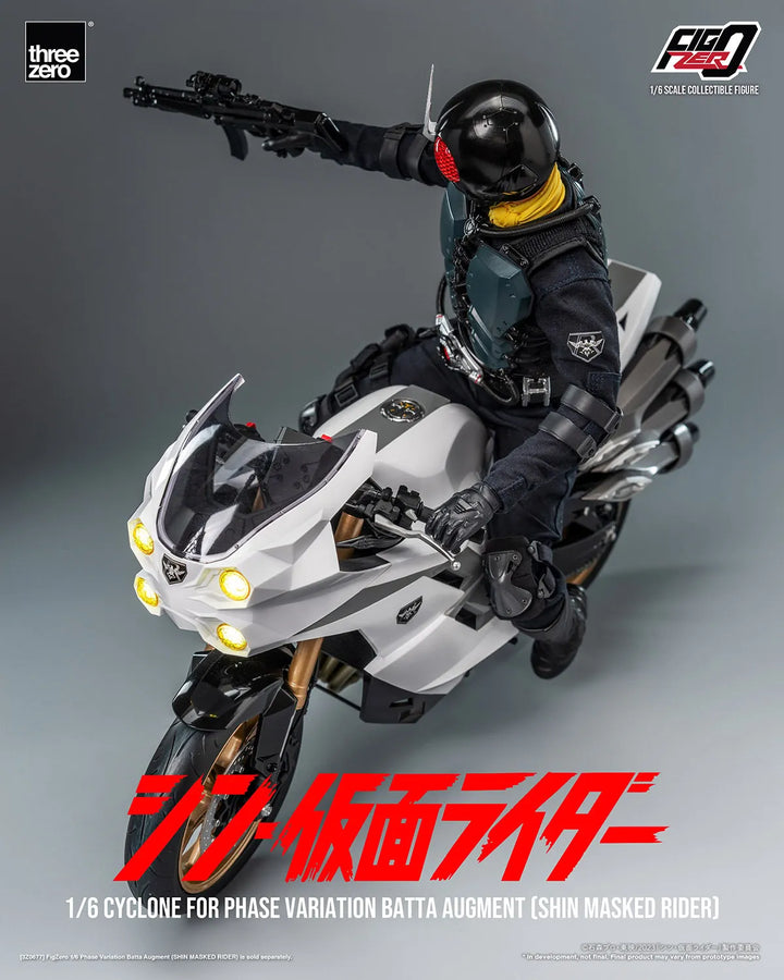 Cyclone for Phase Variation Batta Augment (SHIN MASKED RIDER) (Cyclone) – Threezero – ActionFigure Brasil