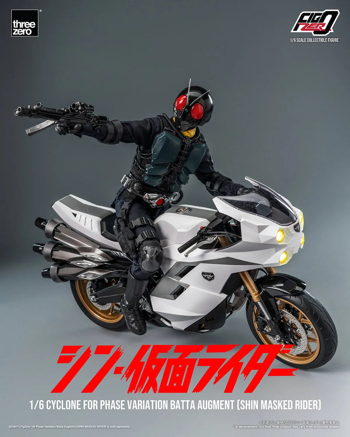 Cyclone for Phase Variation Batta Augment (SHIN MASKED RIDER) (Cyclone) – Threezero – ActionFigure Brasil