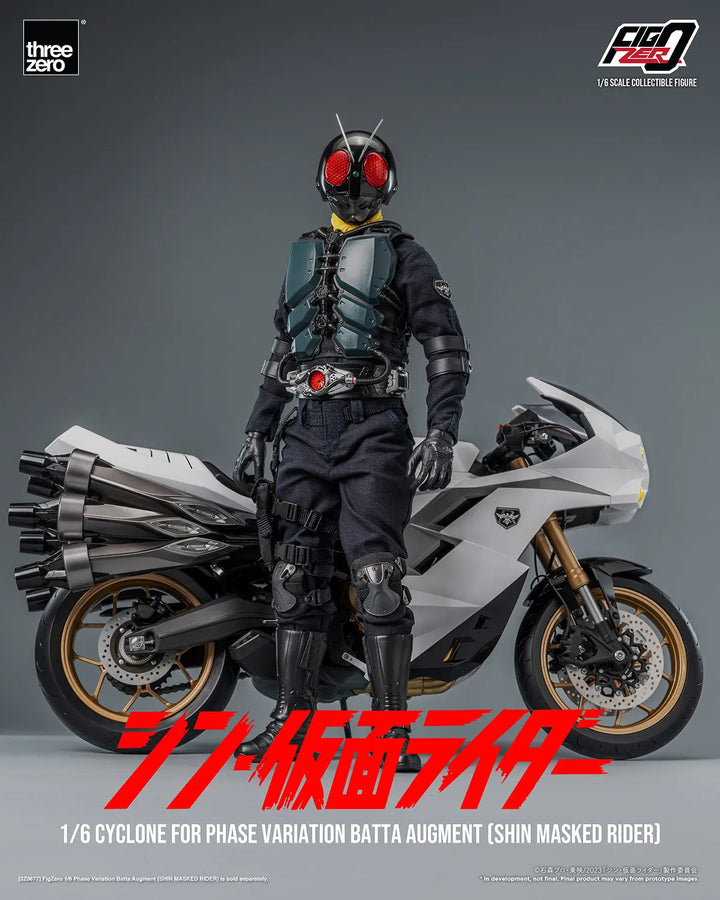 Cyclone for Phase Variation Batta Augment (SHIN MASKED RIDER) (Cyclone) – Threezero – ActionFigure Brasil