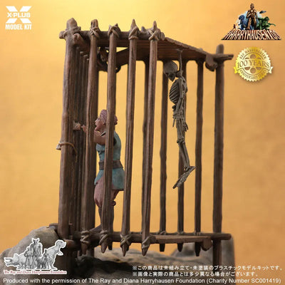 Cyclops 1/35 Plastic Model Kit Unpainted Kitㅤ – X-Plus – ActionFigure Brasil — ângulo diferente