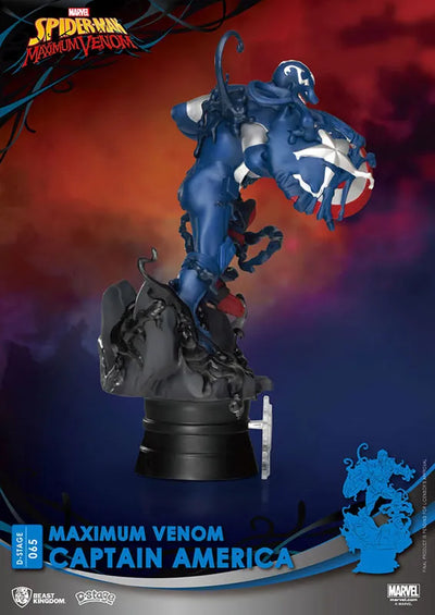 D Stage #065 "Spider-Man: Maximum Venom" Captain America (Venom Edition)ㅤ – Beast Kingdom – ActionFigure Brasil — ambientada