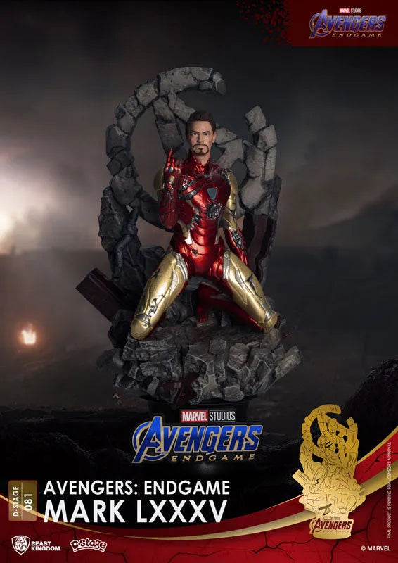 D-Stage #081 -Avengers: Endgame- Iron Man Mark 85ㅤ – Beast Kingdom – ActionFigureBrasil