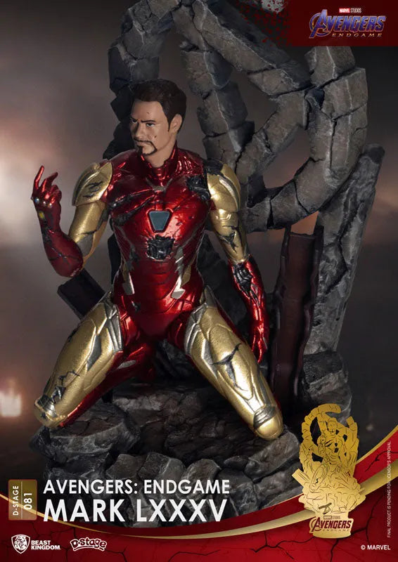D-Stage #081 -Avengers: Endgame- Iron Man Mark 85ㅤ – Beast Kingdom – ActionFigureBrasil