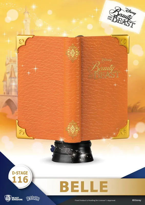 D-Stage #116 