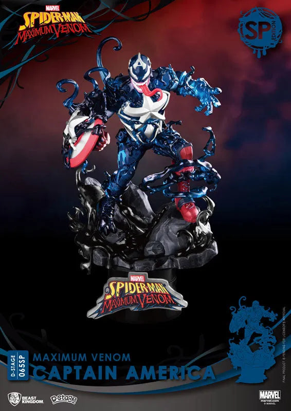 D Stage Spider-Man: Maximum Venom Captain America (Venom Ver./ Special Edition)ㅤ – Beast Kingdom – ActionFigure Brasil