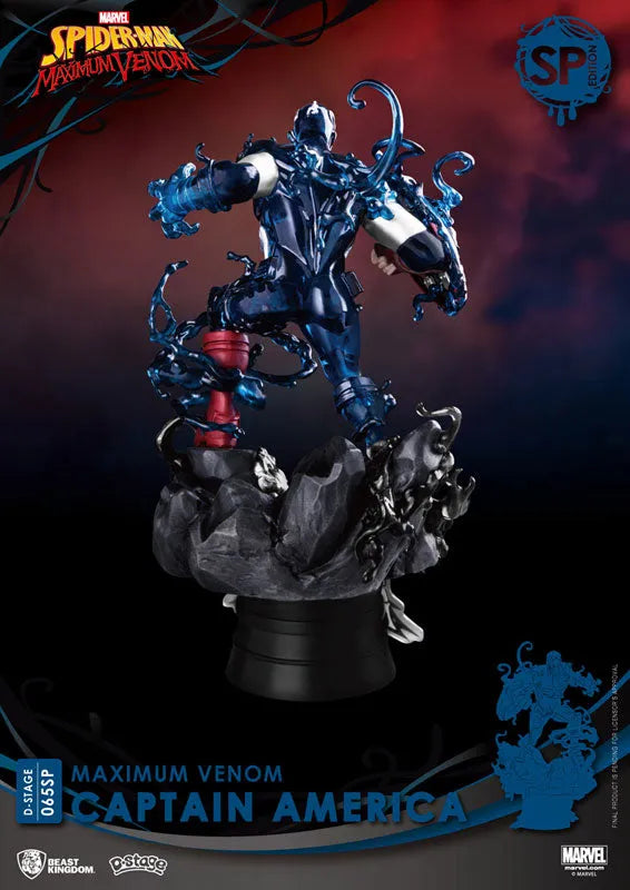 D Stage Spider-Man: Maximum Venom Captain America (Venom Ver./ Special Edition)ㅤ – Beast Kingdom – ActionFigure Brasil