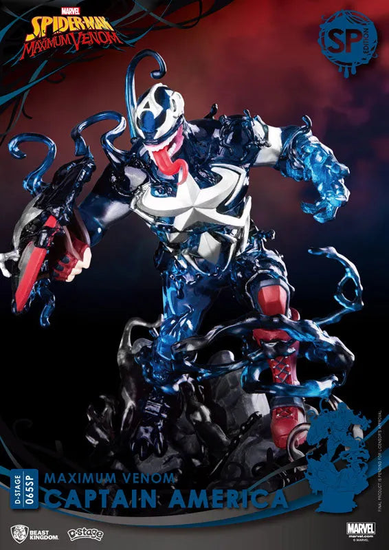 D Stage Spider-Man: Maximum Venom Captain America (Venom Ver./ Special Edition)ㅤ – Beast Kingdom – ActionFigure Brasil