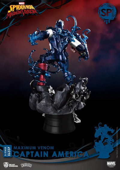 D Stage Spider-Man: Maximum Venom Captain America (Venom Ver./ Special Edition)ㅤ – Beast Kingdom – ActionFigure Brasil — acessórios