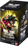 Dragon Ball Super Card Game Fusion World - Fury Roar - FB03 - Booster Box - Japanese Ver (Bandai)ㅤ