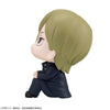 Jujutsu Kaisen - Nanami Kento - Look Up - Kousen ver. (MegaHouse)ㅤ