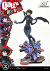 Persona 5 - Niijima Makoto - Premium Masterline (PMP5-02) - 1/4 - Queen (Prime 1 Studio)ㅤ