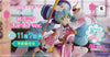 Piapro Characters - Hatsune Miku - Tenitol - China ver. (FuRyu)ㅤ