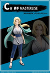 Naruto Shippuuden - Tsunade - Ichiban Kuji Naruto Shippuden Legendary Sannin (C Prize) - Masterlise (Bandai Spirits)ㅤ