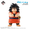 Dragon Ball - Yajirobe - Ichiban Kuji Dragon Ball EX Kumonoue no Shinden - Masterlise - C Prize (Bandai Spirits)ㅤ