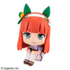 Uma Musume: Pretty Derby - Silence Suzuka - Look Up (MegaHouse)ㅤ