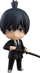 Chainsaw Man - Hayakawa Aki - Nendoroid  #2003 (Good Smile Company)ㅤ