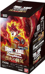 Dragon Ball Super Card Game Fusion World - BLAZING AURA - FB02 - Booster Box - Japanese Ver (Bandai)ㅤ