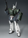 Robodo Mobile Police Patlabor 2: The Movie - Ingram Unit 2 - Reactive Armor Equipped (Threezero)ㅤ