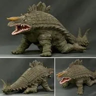Daikaiju Series Giant 