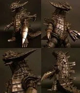 Daikaiju Series Grand Kingㅤ – Gantaku – ActionFigure Brasil