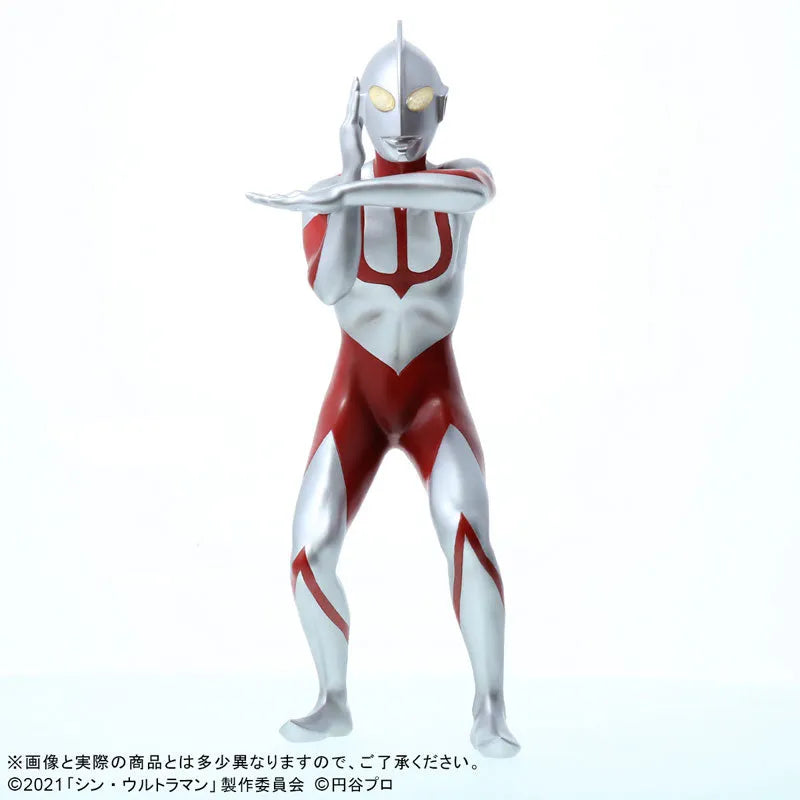 Daikaiju Series Ultraman - Ultraman - General Distribution Edition (X-PLUS)ㅤ – X-Plus – ActionFigure Brasil