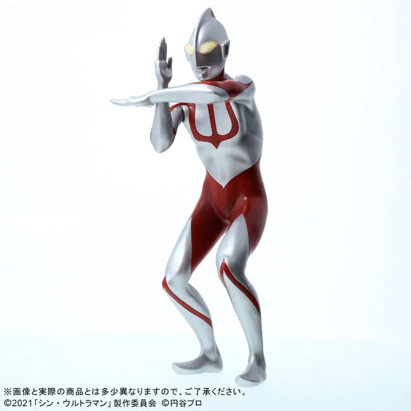 Daikaiju Series Ultraman - Ultraman - General Distribution Edition (X-PLUS)ㅤ – X-Plus – ActionFigure Brasil