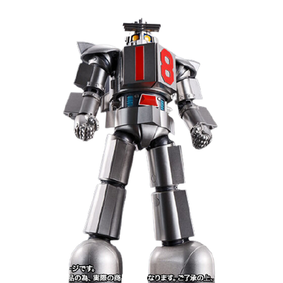Daitetsujin 17 - Daitetsujin 18 - Soul of Chogokin GX-101X (Bandai Spirits) [Shop Exclusive]ㅤ – Bandai Spirits – ActionFigureBrasil