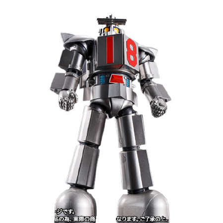 Daitetsujin 17 - Daitetsujin 18 - Soul of Chogokin GX-101X (Bandai Spirits) [Shop Exclusive]ㅤ – Bandai Spirits – ActionFigureBrasil