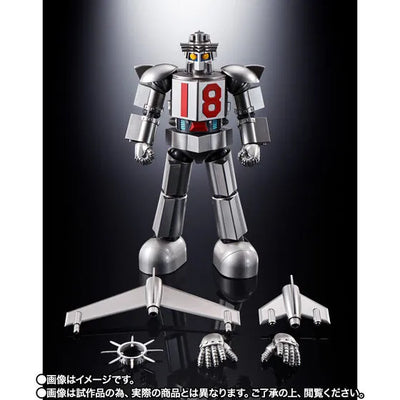 Daitetsujin 17 - Daitetsujin 18 - Soul of Chogokin GX-101X (Bandai Spirits) [Shop Exclusive]ㅤ – Bandai Spirits – ActionFigureBrasil — embalagem
