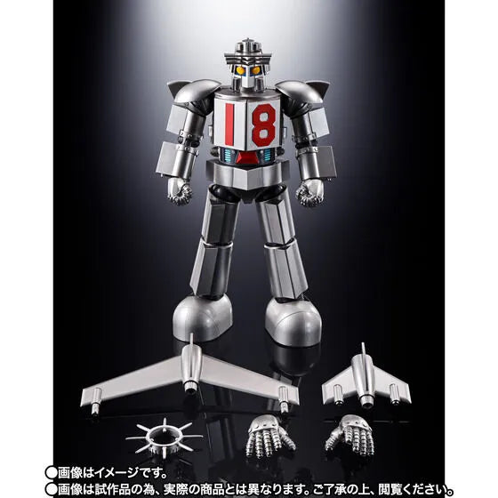 Daitetsujin 17 - Daitetsujin 18 - Soul of Chogokin GX-101X (Bandai Spirits) [Shop Exclusive]ㅤ – Bandai Spirits – ActionFigureBrasil