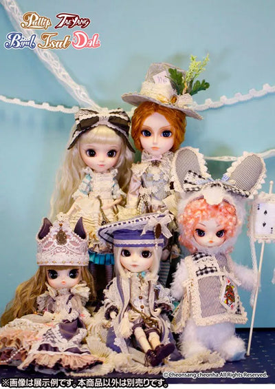 DAL / Romantic White Rabbit Regular Size Complete Dollㅤ – Groove – ActionFigureBrasil — close