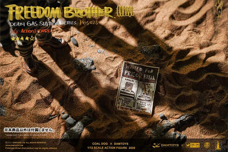 DAMTOYS x Coaldog 1/12 Death Gas Station Series Freedom Brothersㅤ – DAMTOYS/Coaldog – ActionFigure Brasil