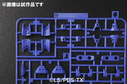 Danball Senki - LBX Achilles - Hyper Function (Bandai)ㅤ – Bandai – ActionFigure Brasil