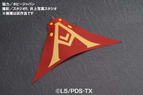 Danball Senki - LBX Achilles - Hyper Function (Bandai)ㅤ – Bandai – ActionFigure Brasil