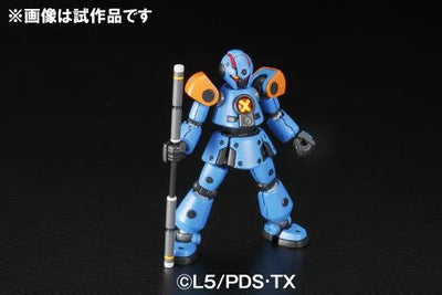 Danball Senki - LBX AX-00 - Hyper Function (Bandai)ㅤ – Bandai – ActionFigure Brasil