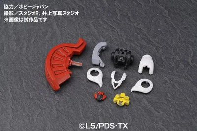 Danball Senki - LBX AX-00 - Hyper Function (Bandai)ㅤ – Bandai – ActionFigureBrasil — close